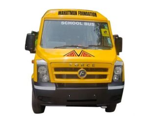 Bus1