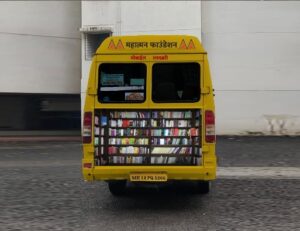 Bus4